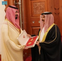 ملك البحرين يكرم الأمير سلطان بن أحمد بن عبد العزيز - واس