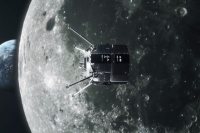 الترتيبات النهائية لهبوط رائد فضاء ياباني على سطح القمر - موقع new atlas
