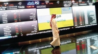 مؤش سوق الأسهم السعودية يغلق مرتفعا اليوم الإثنين