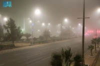 محافظة طريف تسجل أدنى درجة حرارة بالمملكة- واس