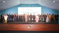 حضور رفيع المستوى في مؤتمر نافذة دبلوماسية على اللغة العربية - إكس الإيسيسكو