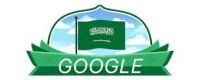 المنصات المحلية الأكثر بحثا على جوجل في السعودية خلال 2023