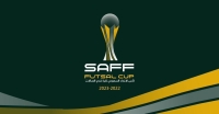 كأس الاتحاد السعودي لكرة الصالات