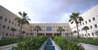 وزارة التعليم (الموقع الرسمي)