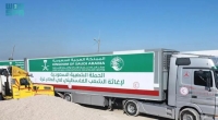 عبور 16 شاحنة إغاثية سعودية جديدة منفذ رفح- واس