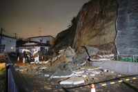 تأكد مقتل 4 أشخاص في زلزال اليابان - موقع New York Post‏