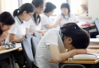 إجراء اختبار الصحة العقلية في جميع المدارس بكوريا الجنوبية - korea bizwire