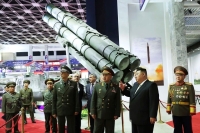 الولايات المتحدة الأمريكية تتهم كوريا الشمالية بإمداد روسيا بالأسلحة - nbc news