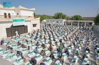 4438 مستفيدين من توزيع السلال الغذائية في جمهورية باكستان الإسلامية - واس