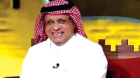  سعود بن عبدالعزيز الصرامي