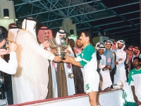 المنتخبات السعودي - كأس آسيا 