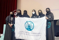 طالبات جامعة الأميرة نورة يحصدن 4 جوائز في الملتقى العلمي لدول الخليح - اليوم