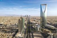 الصناعات السعودية تتألق في معرض بغداد الدولي - واس