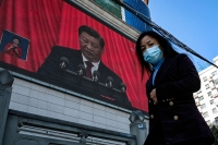 الرئيس الصيني تعهد بالقضاء على الفساد - South China Morning Post