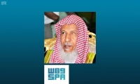 وفاة الشيخ غيهب بن محمد الغيهب المستشار في الديوان الملكي - واس