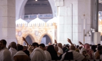 "الشؤون الإسلامية" تنظم فعالية "اليوم المفتوح" لضيوف خادم الحرمين الشريفين
