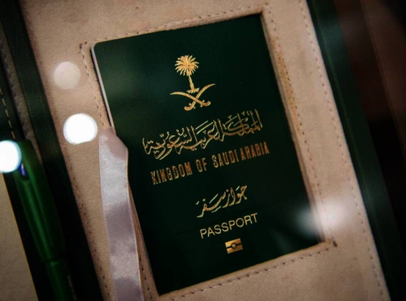 خطوات إصدار الجواز السعودي الإلكتروني للتابعين عبر أبشر