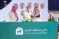 أمير الشرقية يسلم كأس الأمير نايف بن عبد العزيز  في ميدان الفروسية بالرياض - اليوم