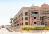جامعة الملك عبد العزيز تبدأ تنفيذ مبادرة 