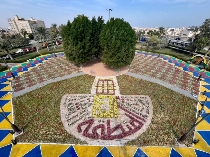 إطلاق مهرجان الزهور الثالث في منتزة سيهات بالقطيف - اليوم
