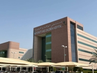  مستشفى الولادة والأطفال بتجمع مكة المكرمة الصحي