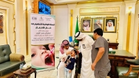 تدشين حملة التطعيم ضد شلل الأطفال في الليث - اليوم