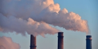 التخلص التدريجي من الغازات المفلورة بحلول عام 2050 - expoclima