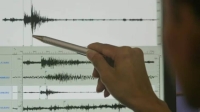 مركز الزلزال كان على عمق 114 كيلومترا - أرشيفية موقع CBC News