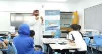 البرنامج يجمع بين مجالات العلوم واللغة العربية في نسق تعليمي فريد - اليوم
