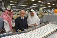 سفير اليابان لدى المملكة يزور مجمع الملك فهد لطباعة المصحف الشريف
