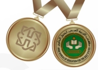 إعلان نتائج منافسات الجوائز الخليجية للتميز - إكس مكتب التربية