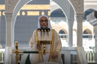 خطيب المسجد الحرام: الحياة الحقيقية في لزوم طاعة الله ورسوله
