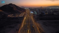 افتتاح توسعة جسر طريق عمر بن الخطاب مع وادي العزيزية - واس