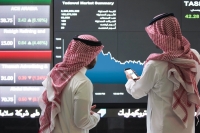 مؤشر سوق الأسهم السعودية يغلق مرتفعا 0.4 % اليوم الأحد