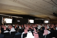 جلسات علمية في لقاء جمعية الصيدلية السعودية في الرياض - اليوم