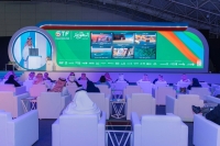 جلسة (السياحة البيئية: المقومات والفرص) في ملتقى السياحة السعودي 2024 - روح السعودية
