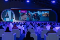 انطلاق أعمال ملتقى السياحة السعودي في الرياض - اليوم