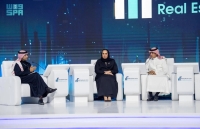 وزيرة الإسكان البحرينية تؤكد أهمية تبادل الخبرات بين بلادها والمملكة في مختلف المجالات - واس