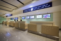 مطارات جدة تدشن منطقة الترانزيت الدولية بمطار الملك عبد العزيز