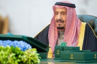 خادم الحرمين الشريفين الملك سلمان بن عبدالعزيز آل سعود يرأس جلسة مجلس الوزراء - واس 