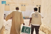 توزيع 1.662 سلة غذائية في ولاية كسلا بجمهورية السودان - واس