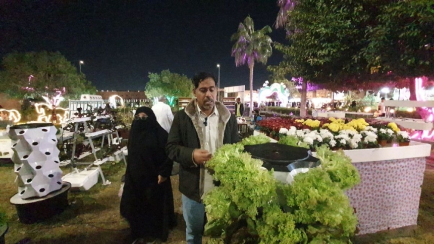 مهرجان الزهور في متنزه سيهات - اليوم