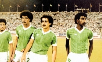 المنتخب السعودي - كأس آسيا 1984