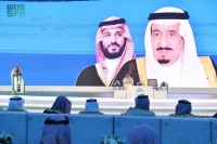 في حفلها السنوي.. أمير الرياض يطلق خدمات جديدة لمنصة "إحسان"