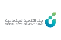 بنك التنمية الاجتماعية يوقع 24 اتفاقية ومذكرة تعاون بنحو مليار ريال - إكس البنك