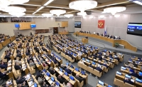  روسيا.. البرلمان يقر قانونًا لمصادرة ممتلكات معارضي الحرب- رويترز
