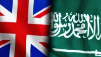 نظام التأشيرة البريطانية للسعوديين - مشاع إبداعي
