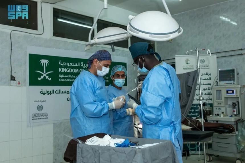تدشين المشروع الطبي التطوعي لجراحة المسالك البولية في بورتسودان - واس