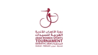 شعار دورة الأندية العربية للسيدات
