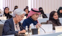 محافظ البنك المركزي السعودي يلتقي رئيسة البنك المركزي الأوروبي في الرياض - واس